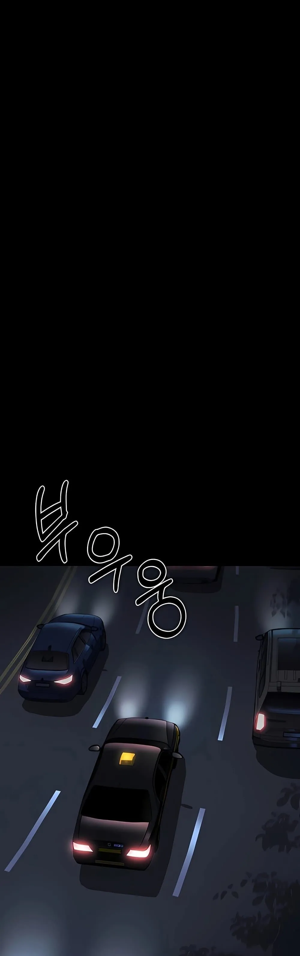 คำพูดลามก ตอนที่ 38 หน้า 8 - โดจินแปลไทย