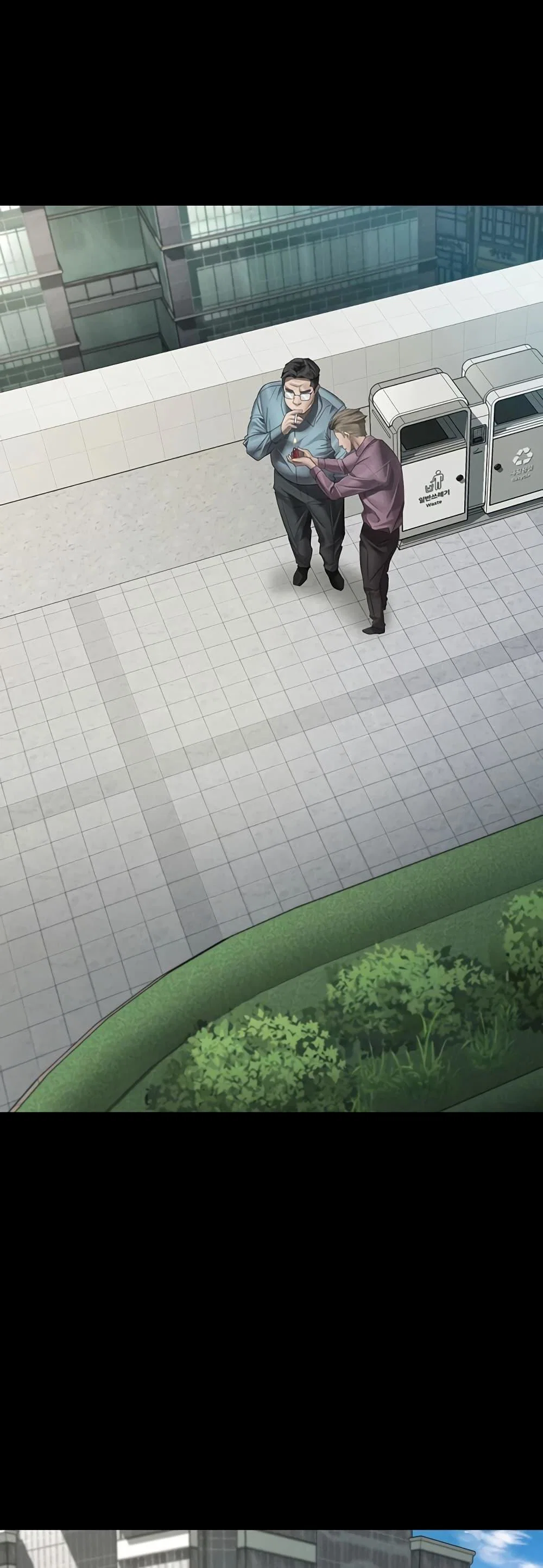 คำพูดลามก ตอนที่ 56 หน้า 27 - โดจินแปลไทย