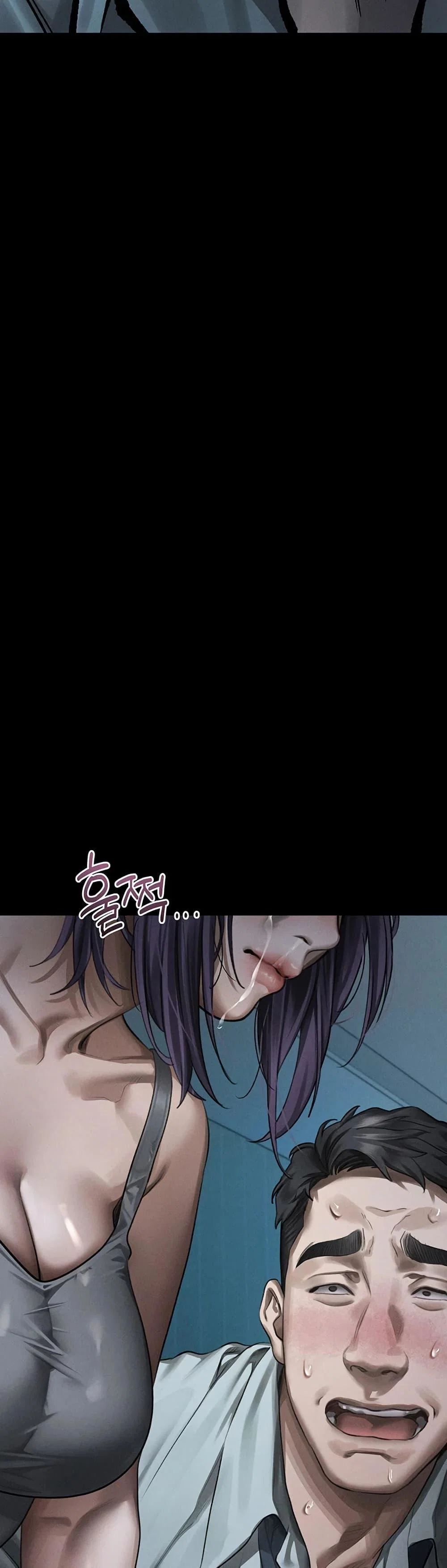 คำพูดลามก ตอนที่ 64 หน้า 13 - โดจินแปลไทย