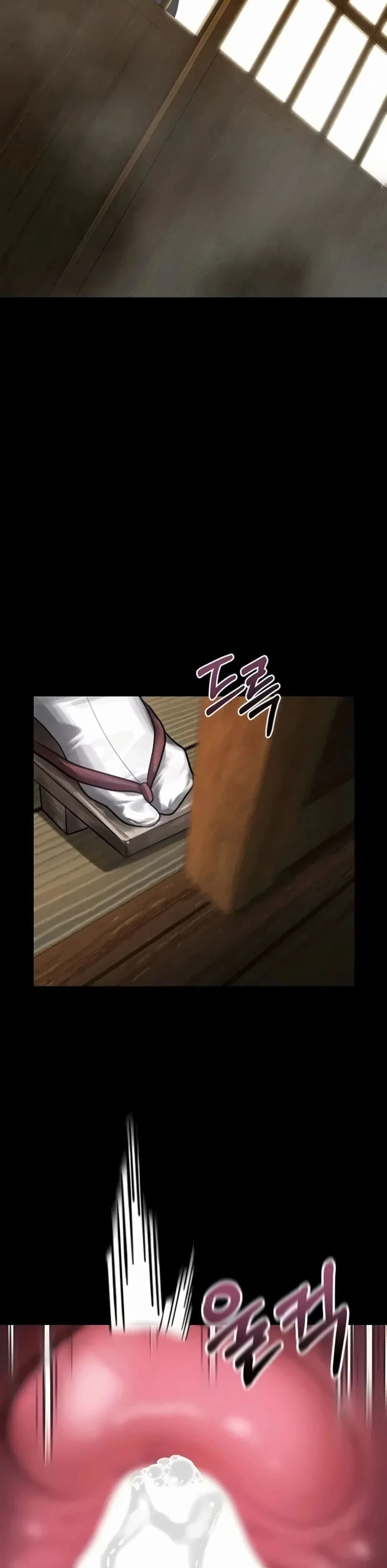 คำพูดลามก ตอนที่ 69 หน้า 41 - โดจินแปลไทย
