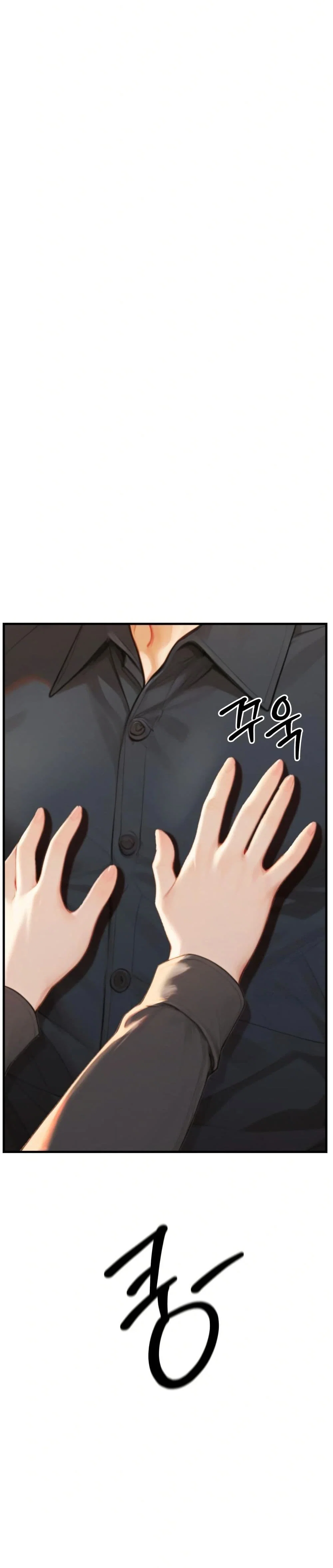 กลุ่มอาการทางเพศที่รุนแรง ตอนที่ 10 หน้า 49 - โดจินแปลไทย