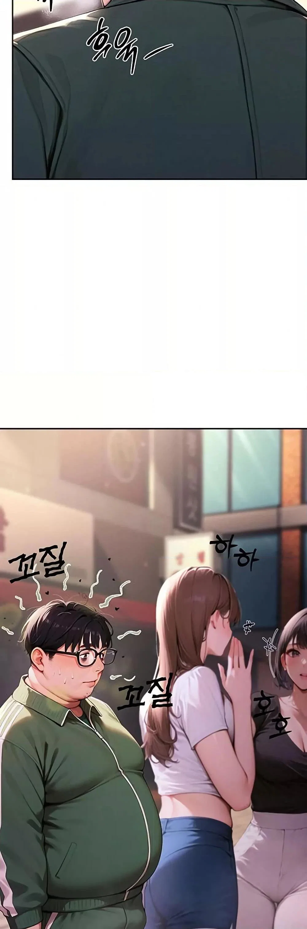 กลุ่มอาการทางเพศที่รุนแรง ตอนที่ 2 หน้า 36 - โดจินแปลไทย