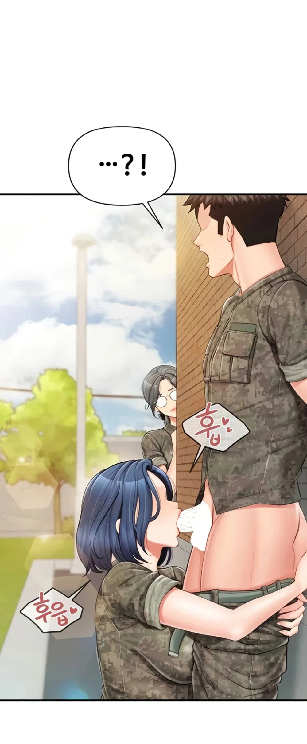 ผมเป็นทหารชายคนเดียวในกองทัพ ตอนที่ 43 หน้า 1 - โดจินแปลไทย