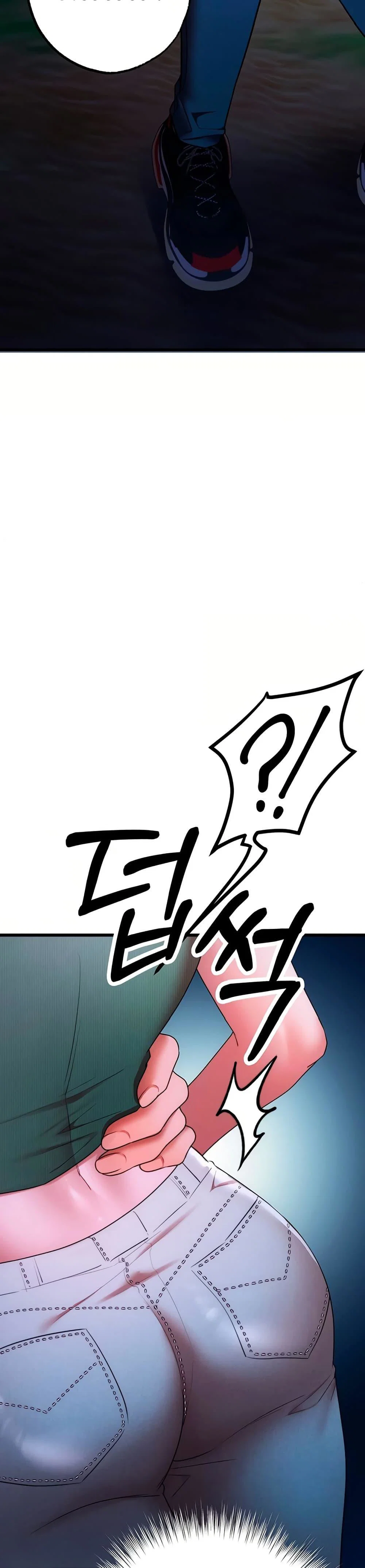 ฉันได้มีสัมพันธ์กับเพื่อนร่วมชั้นทุกคนหลังจากจบการศึกษา ตอนที่ 10 หน้า 45 - โดจินแปลไทย