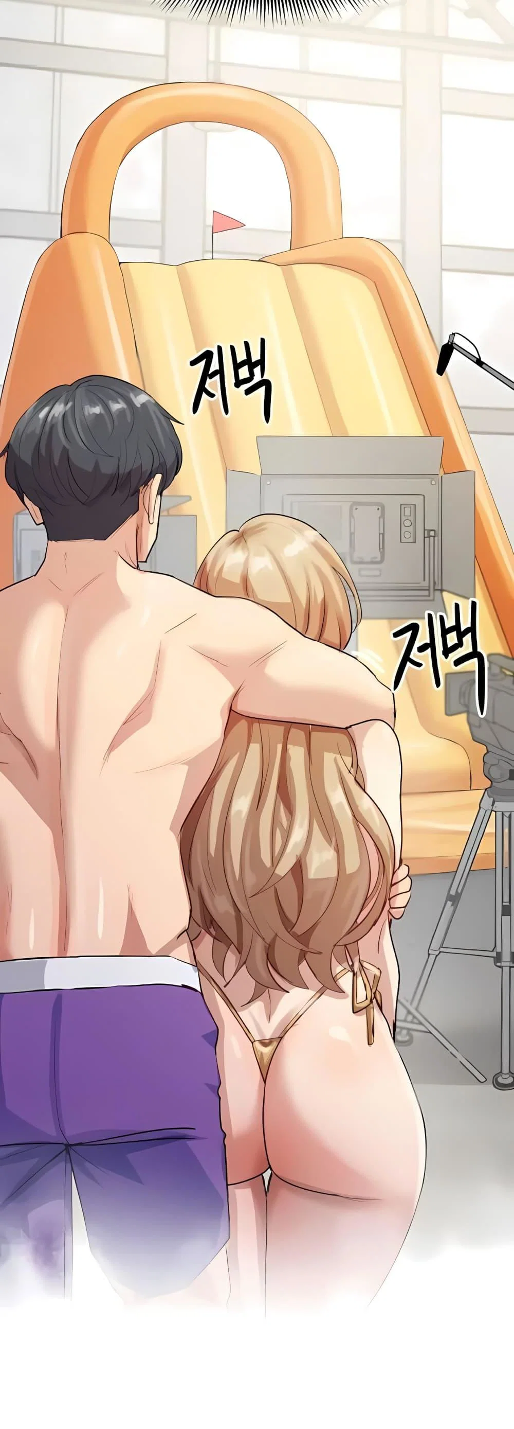 ฉันก็ถึงจุดสุดยอดในรายการวาไรตี้ตอนดึก ตอนที่ 11 หน้า 31 - โดจินแปลไทย