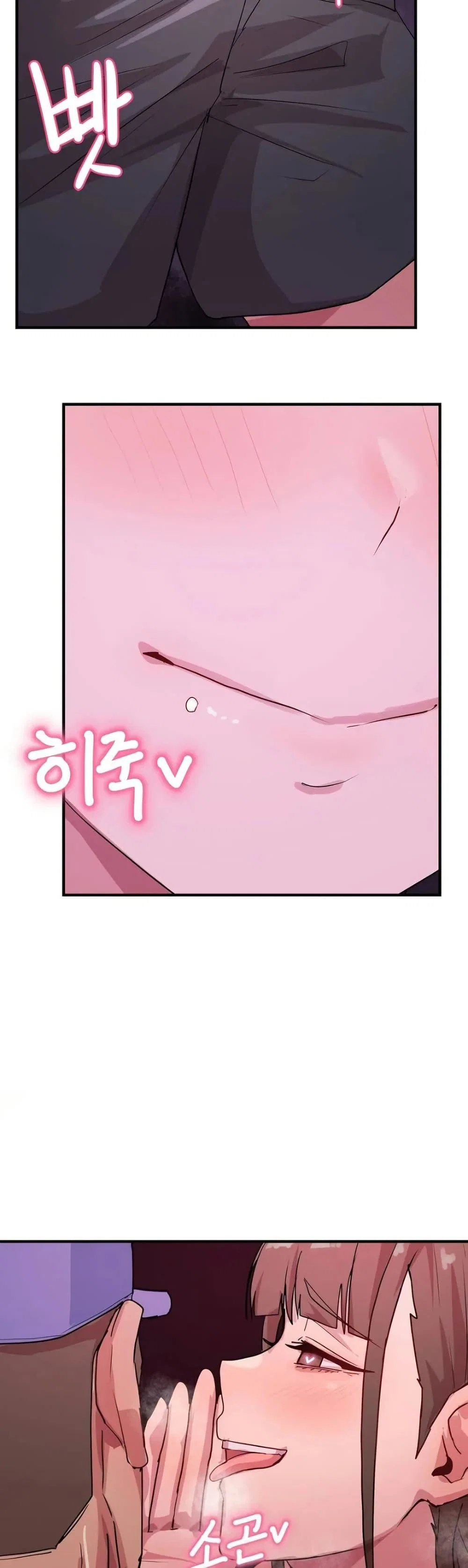 ฉันก็ถึงจุดสุดยอดในรายการวาไรตี้ตอนดึก ตอนที่ 9 หน้า 52 - โดจินแปลไทย
