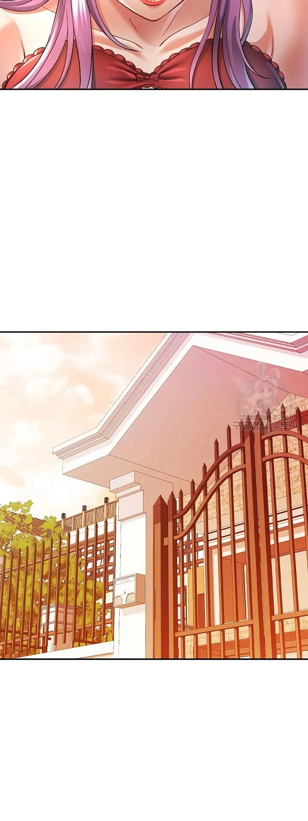 แทนเธอ ตอนที่ 16 หน้า 17 - โดจินแปลไทย
