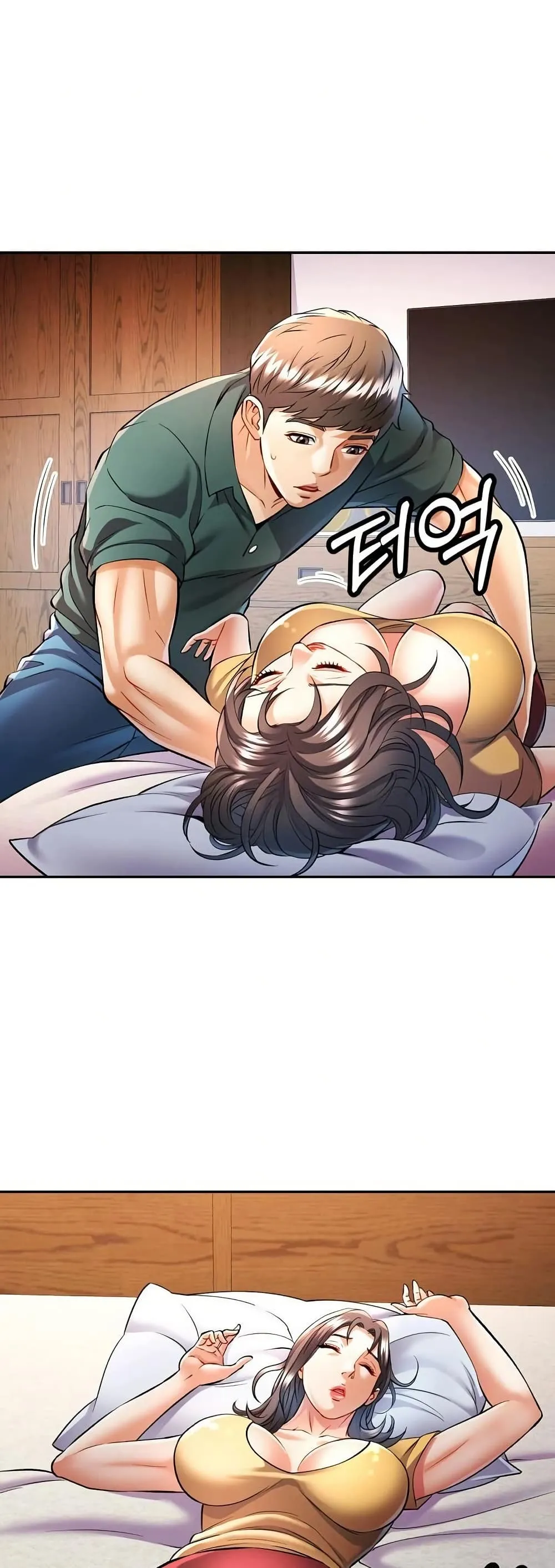 แทนเธอ ตอนที่ 22 หน้า 2 - โดจินแปลไทย