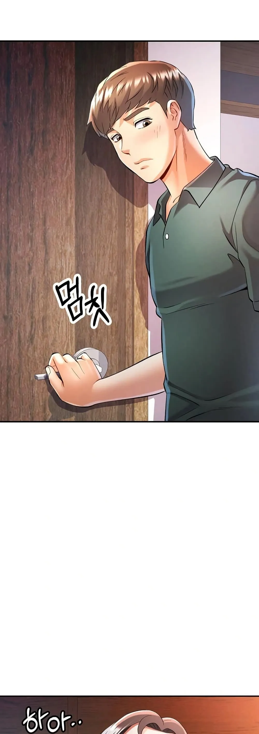 แทนเธอ ตอนที่ 22 หน้า 5 - โดจินแปลไทย