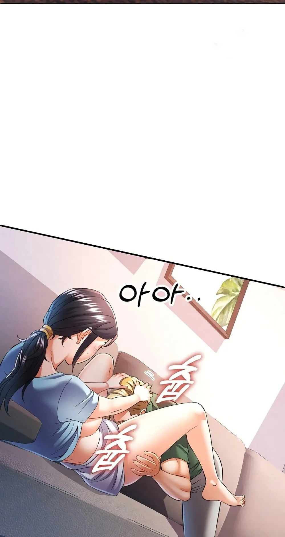 แทนเธอ ตอนที่ 33 หน้า 49 - โดจินแปลไทย
