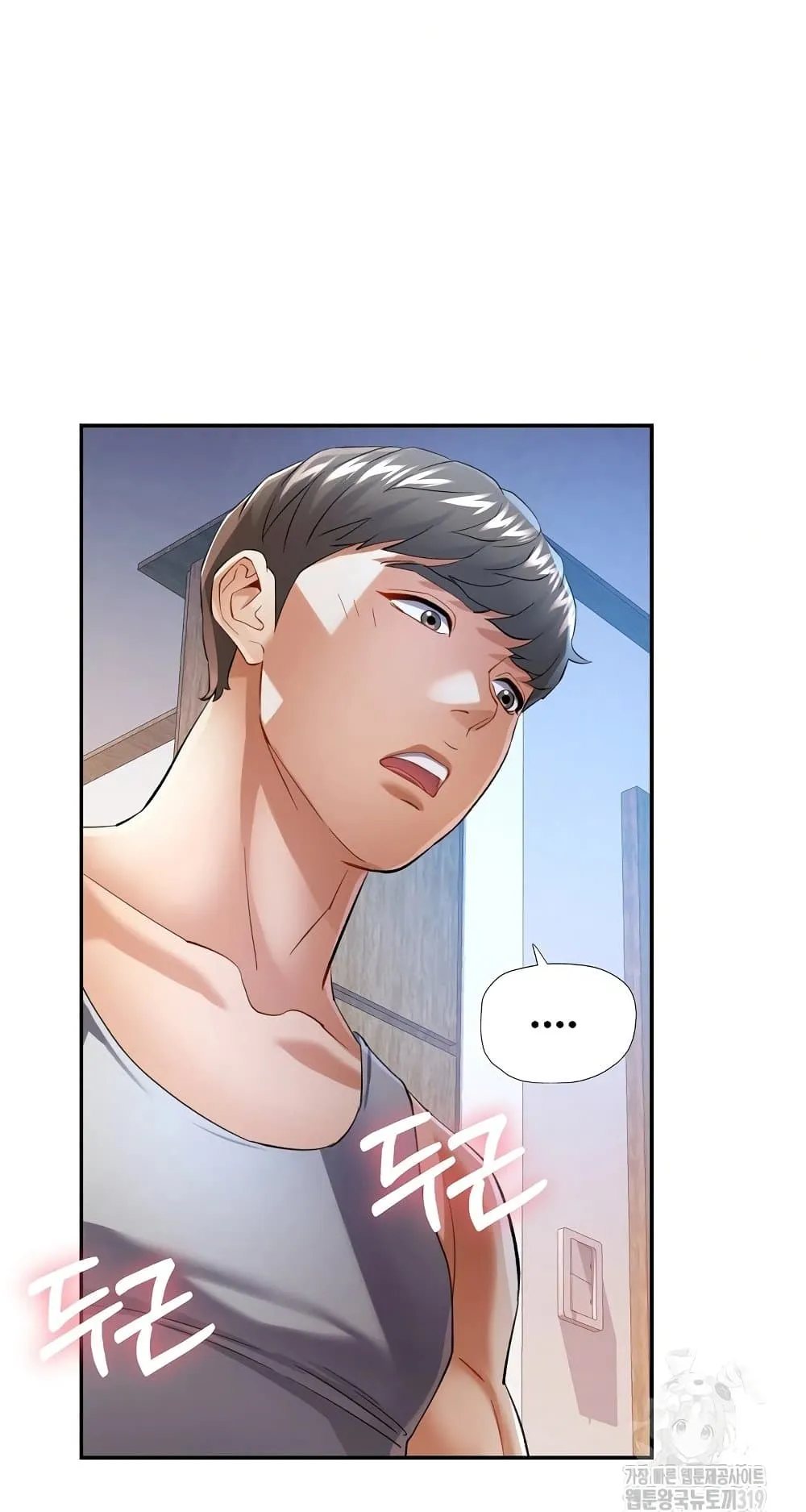แทนเธอ ตอนที่ 34 หน้า 59 - โดจินแปลไทย