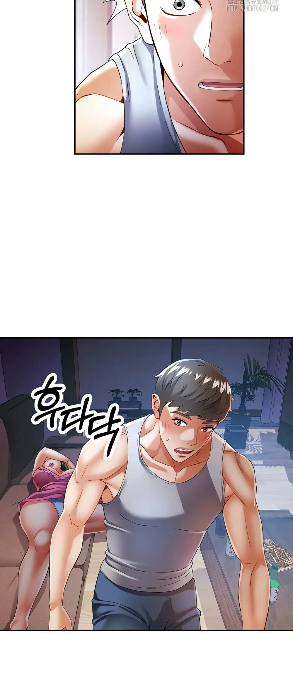 แทนเธอ ตอนที่ 35 หน้า 11 - โดจินแปลไทย