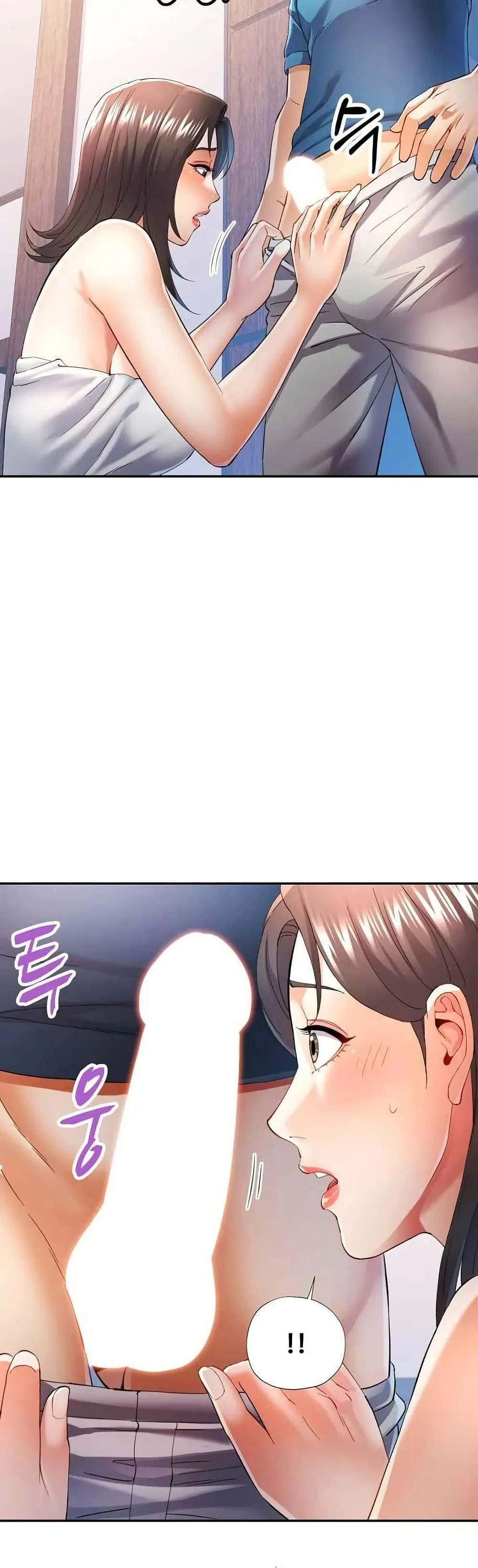 แทนเธอ ตอนที่ 36 หน้า 2 - โดจินแปลไทย