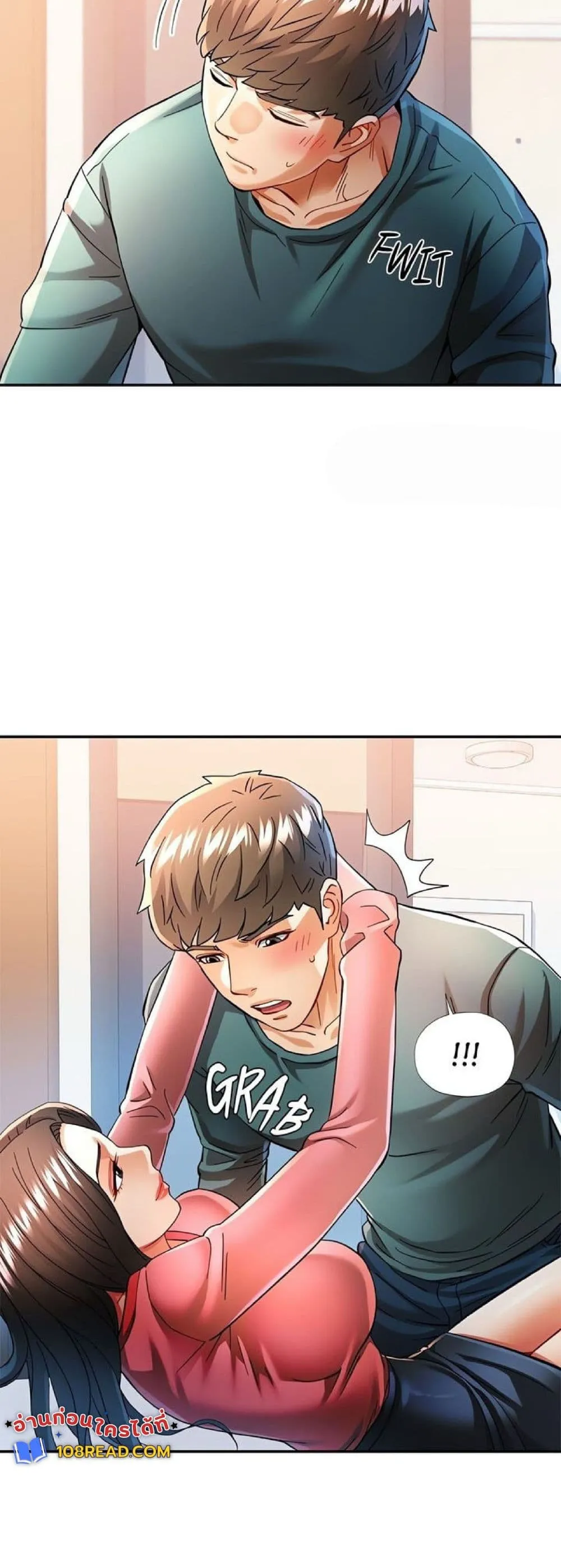 แทนเธอ ตอนที่ 46 หน้า 41 - โดจินแปลไทย