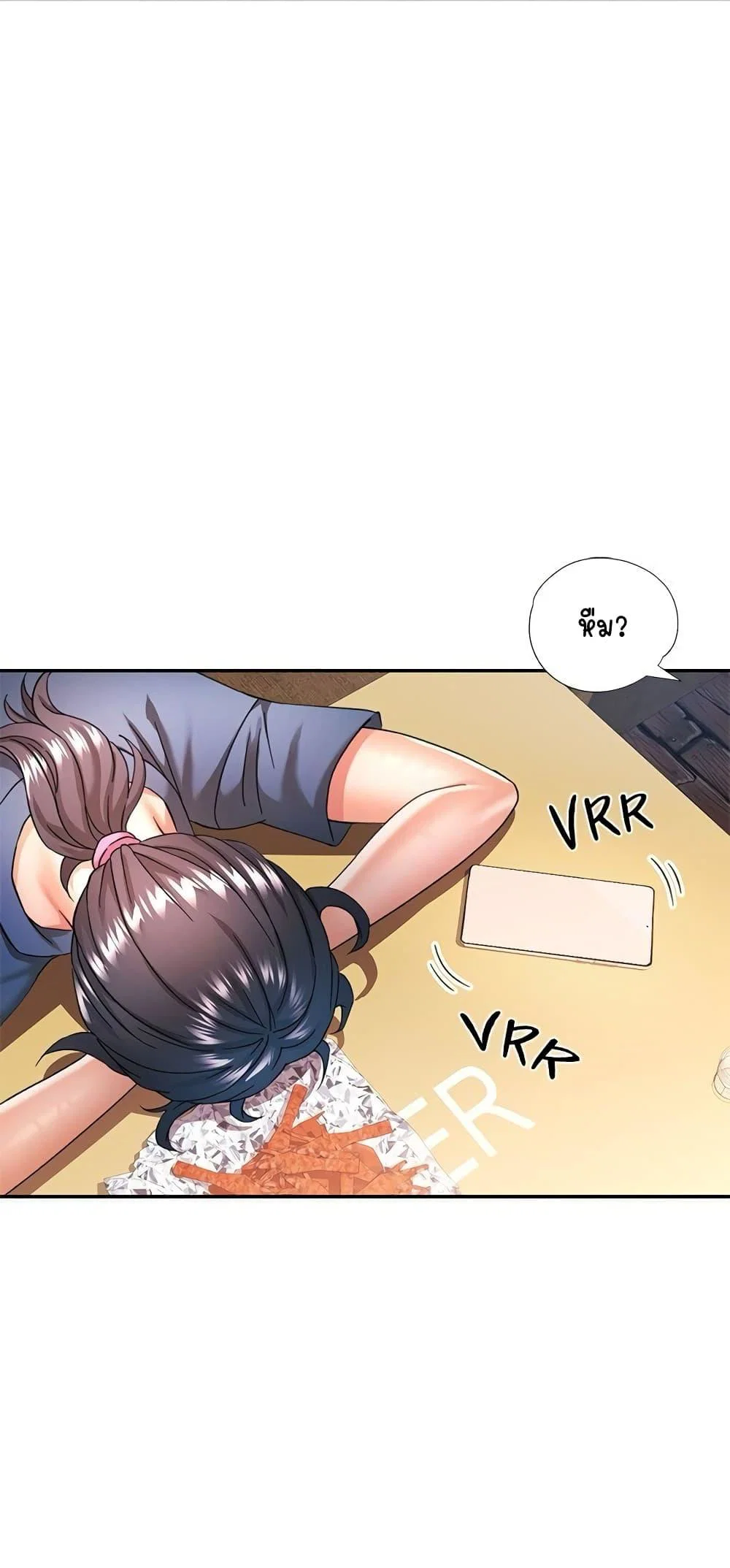 แทนเธอ ตอนที่ 62 หน้า 57 - โดจินแปลไทย