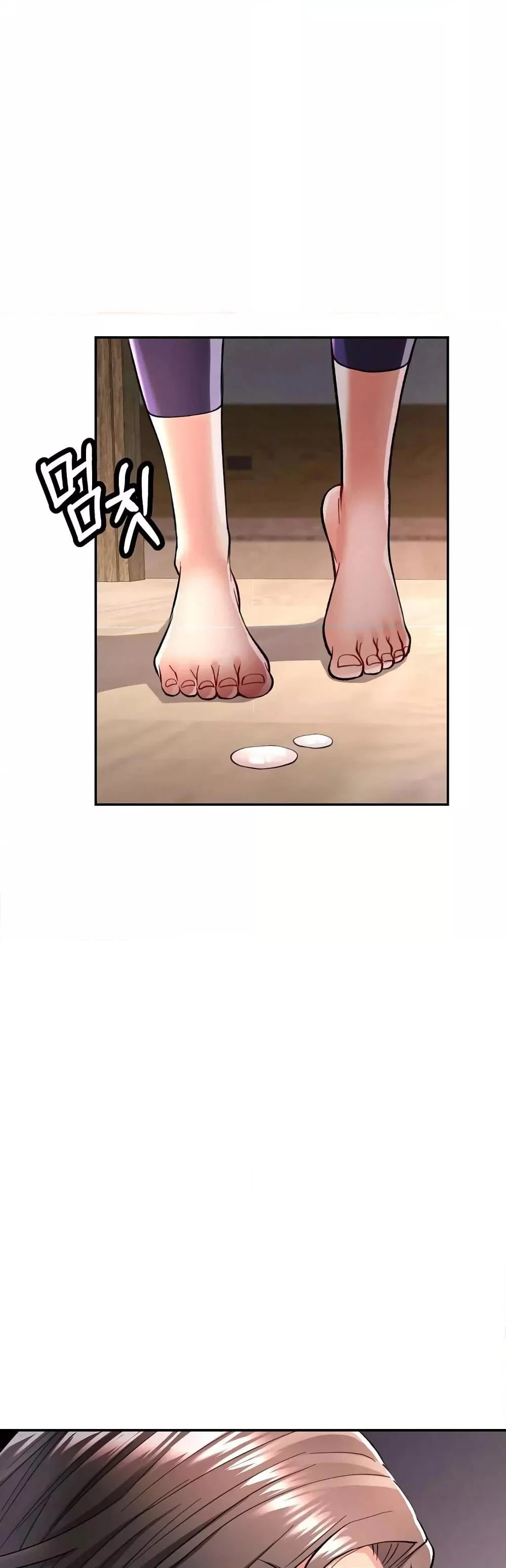 แทนเธอ ตอนที่ 9 หน้า 59 - โดจินแปลไทย