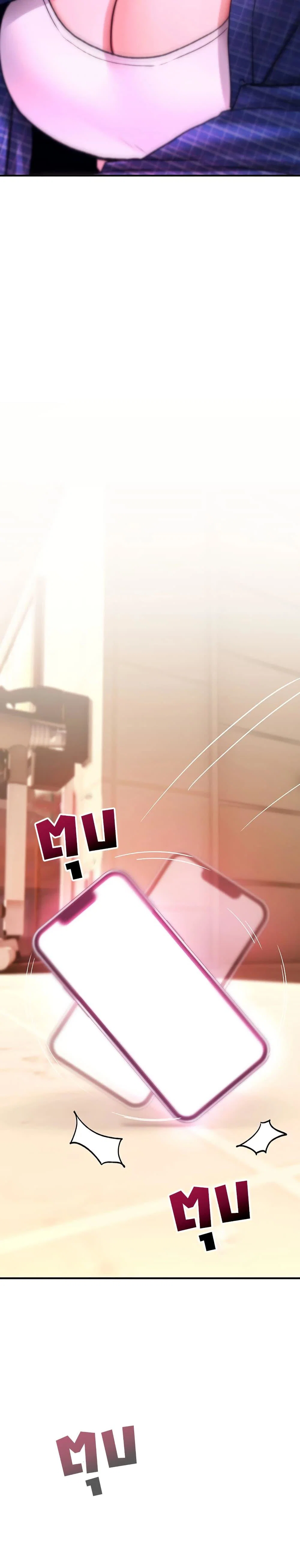 มันจะไม่แตกเลย ตอนที่ 17 หน้า 48 - โดจินแปลไทย