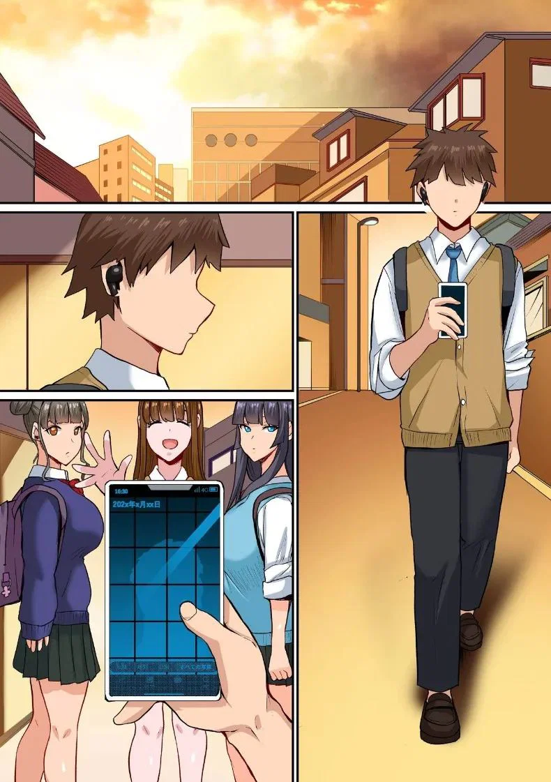 เซ็กส์กับเหล่าเพื่อนพี่สาว ตอนที่ 1 หน้า 23 - โดจินแปลไทย