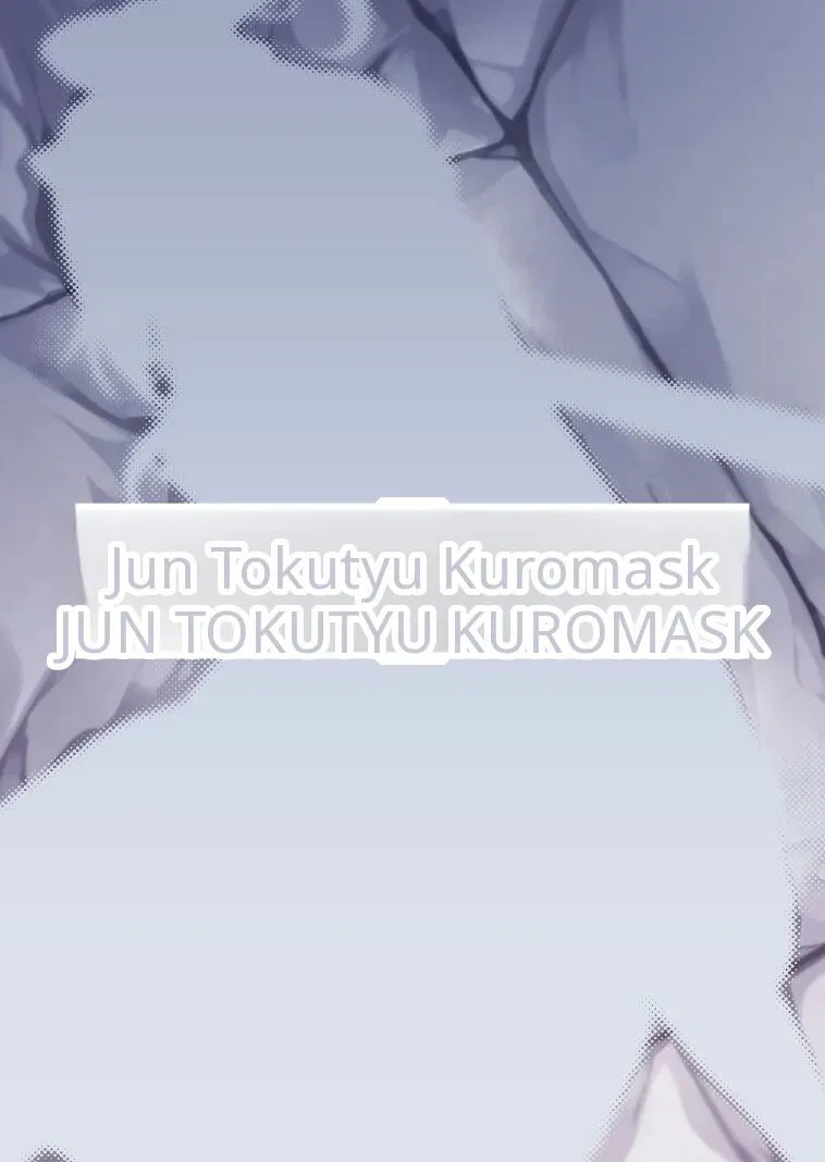 พายุที่ถูกกลบด้วยเสียงเธอ ตอนที่ 1 หน้า 36 - โดจินแปลไทย