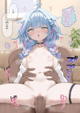 ซูจังสาวเซ็กส์จัด