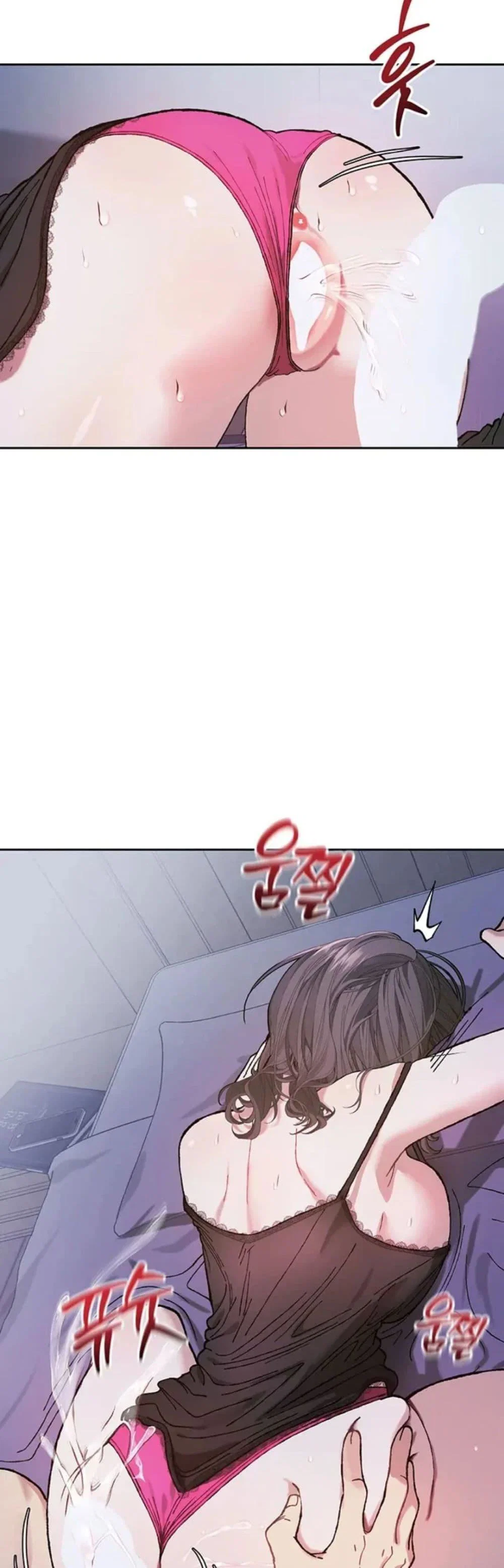 อยู่ร่วมกับครูของฉัน! ตอนที่ 8 หน้า 55 - โดจินแปลไทย