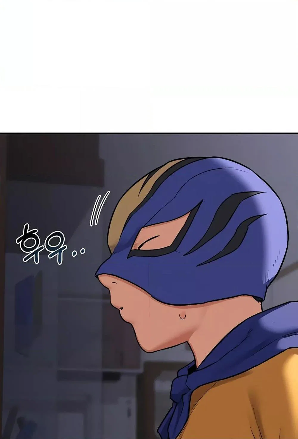 แผนแลกเปลี่ยน MILF ตอนที่ 12 หน้า 12 - โดจินแปลไทย