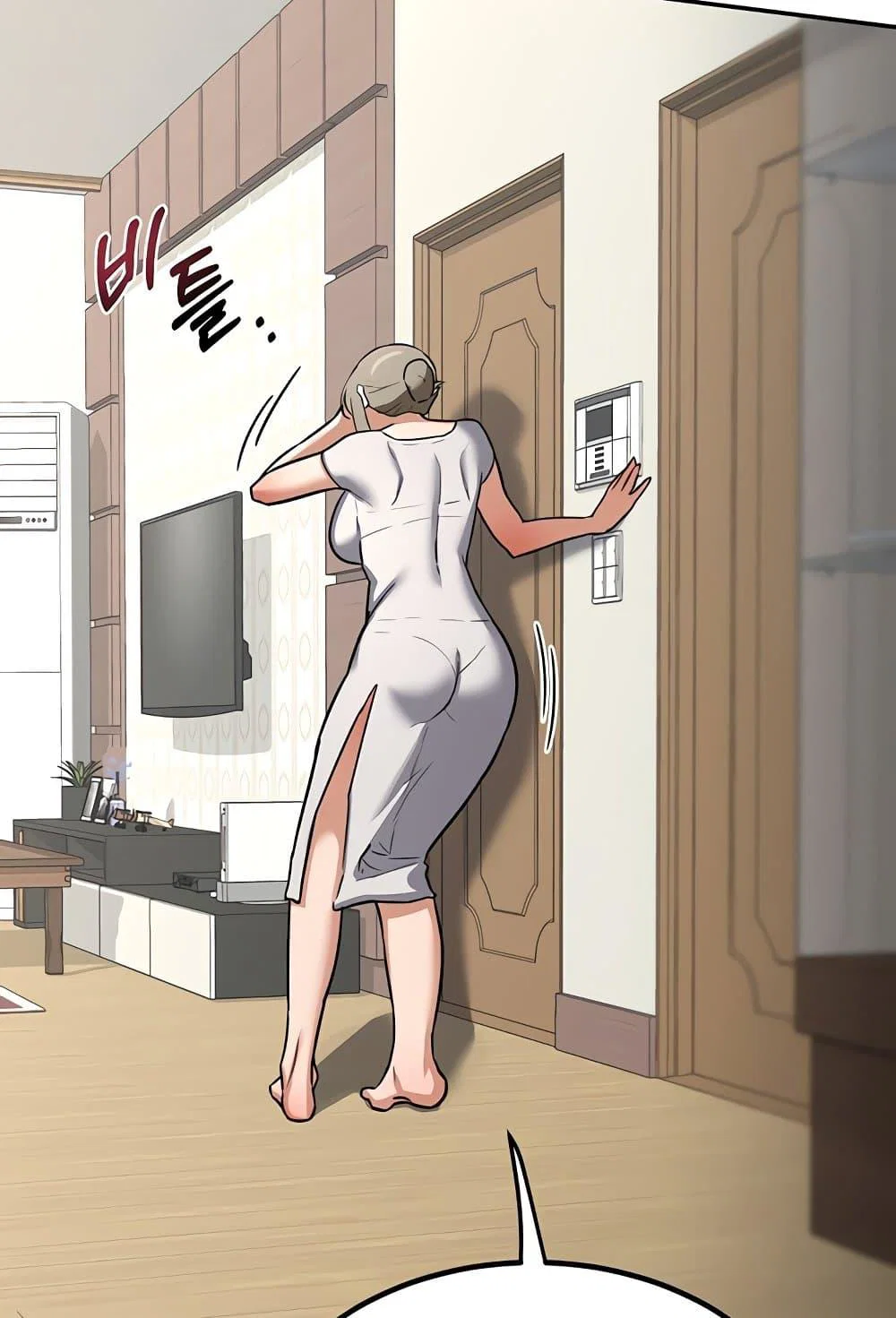 แผนแลกเปลี่ยน MILF ตอนที่ 12 หน้า 132 - โดจินแปลไทย