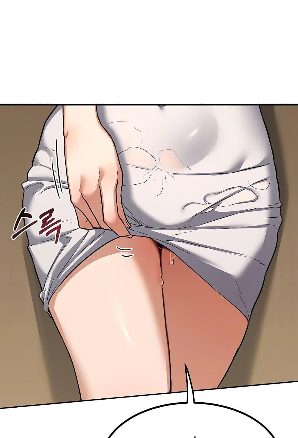 แผนแลกเปลี่ยน MILF ตอนที่ 12 หน้า 136 - โดจินแปลไทย