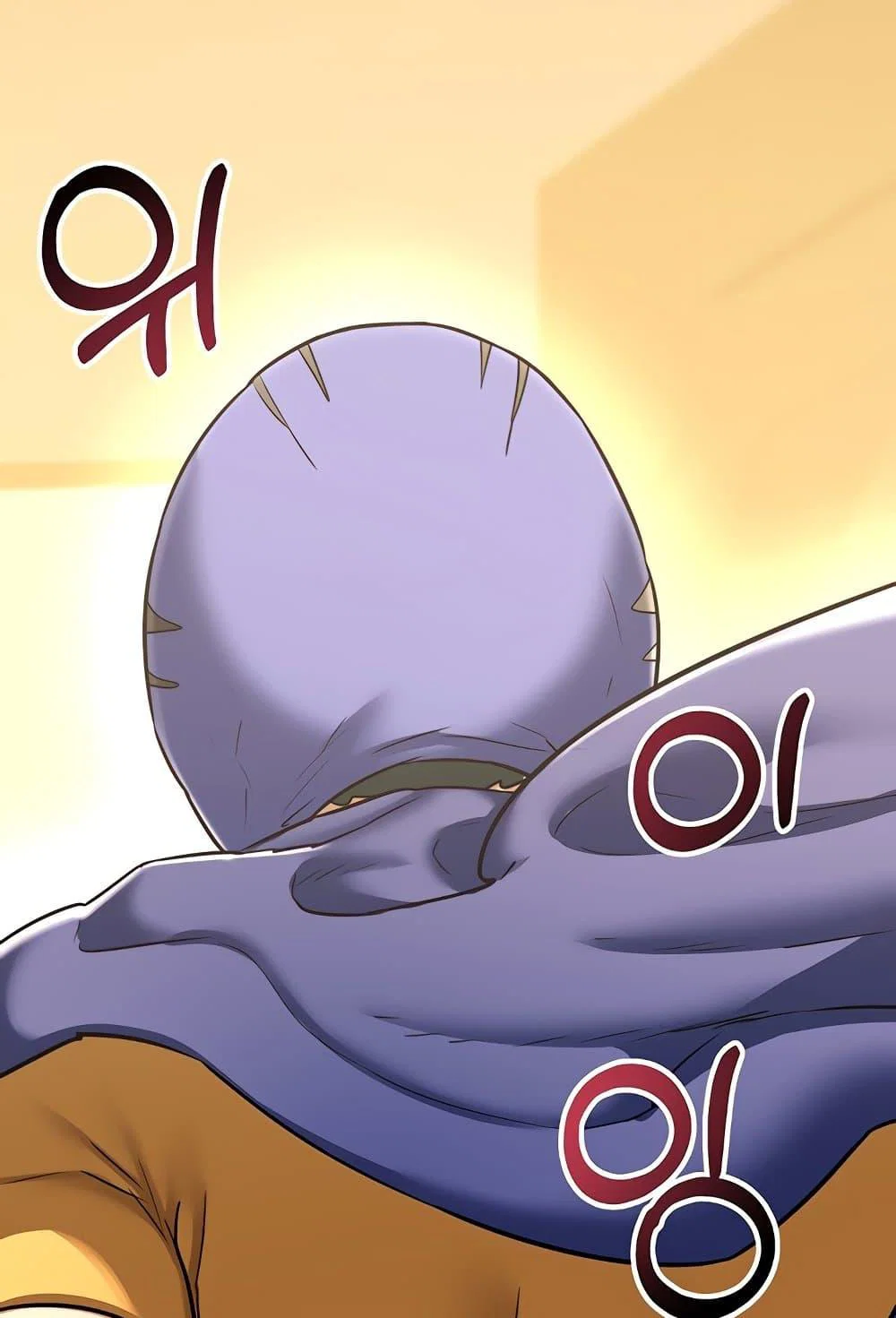 แผนแลกเปลี่ยน MILF ตอนที่ 12 หน้า 22 - โดจินแปลไทย