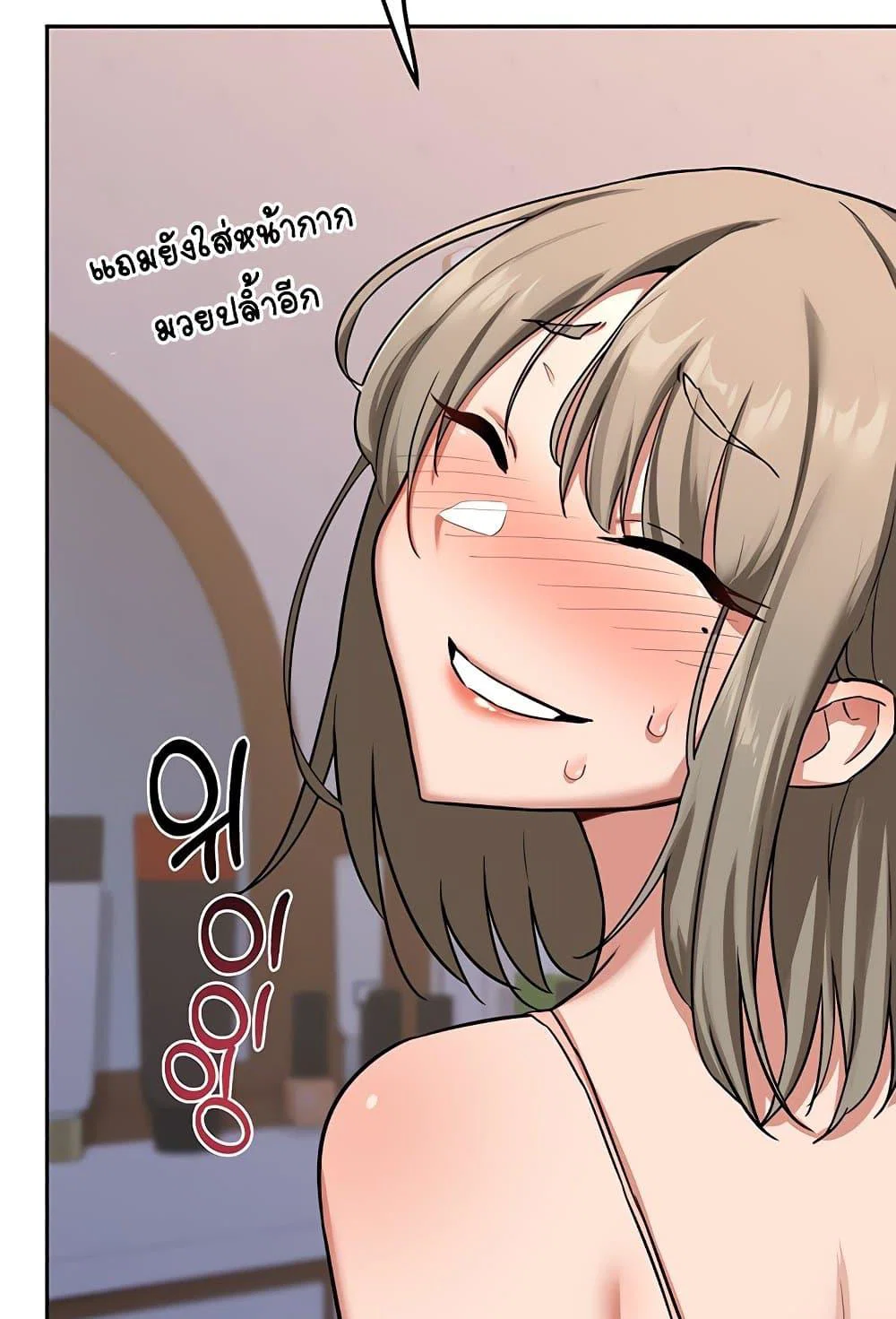 แผนแลกเปลี่ยน MILF ตอนที่ 12 หน้า 42 - โดจินแปลไทย