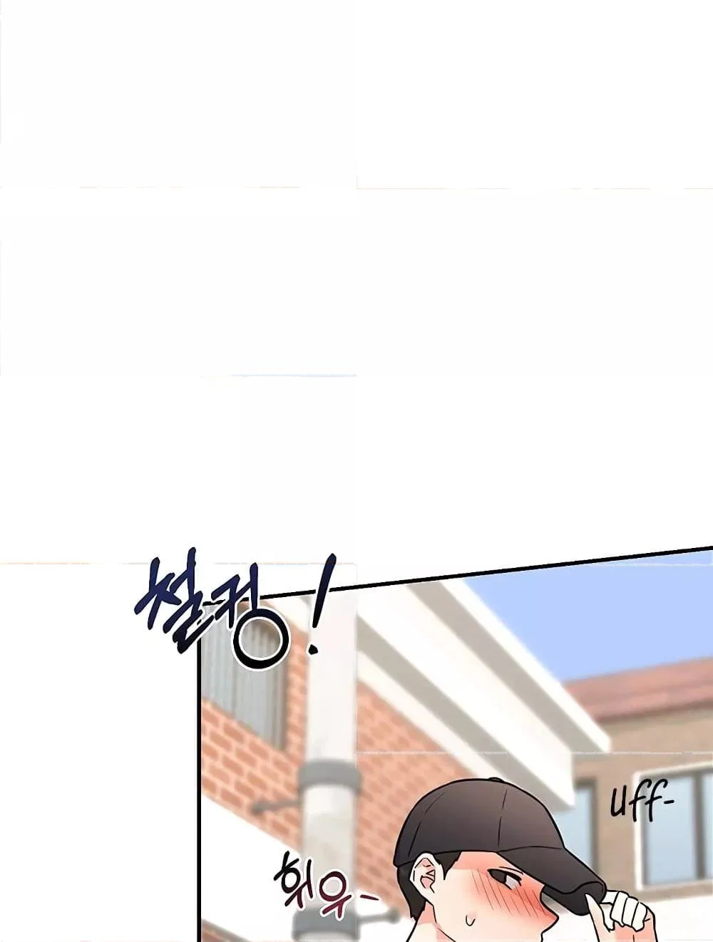 แผนแลกเปลี่ยน MILF ตอนที่ 14 หน้า 124 - โดจินแปลไทย