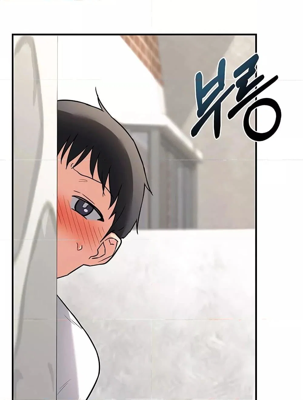 แผนแลกเปลี่ยน MILF ตอนที่ 14 หน้า 128 - โดจินแปลไทย