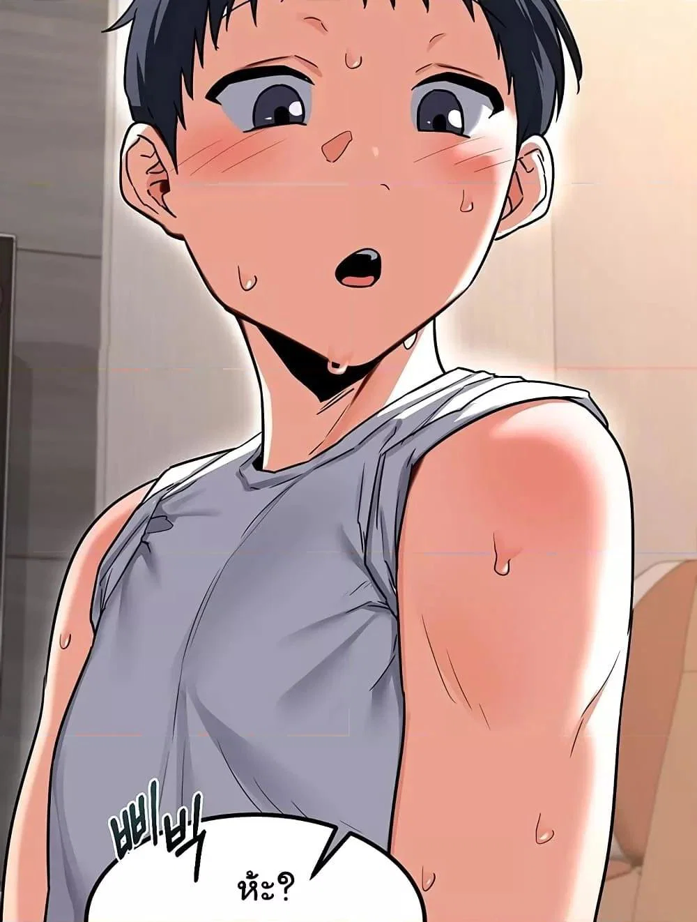 แผนแลกเปลี่ยน MILF ตอนที่ 14 หน้า 57 - โดจินแปลไทย