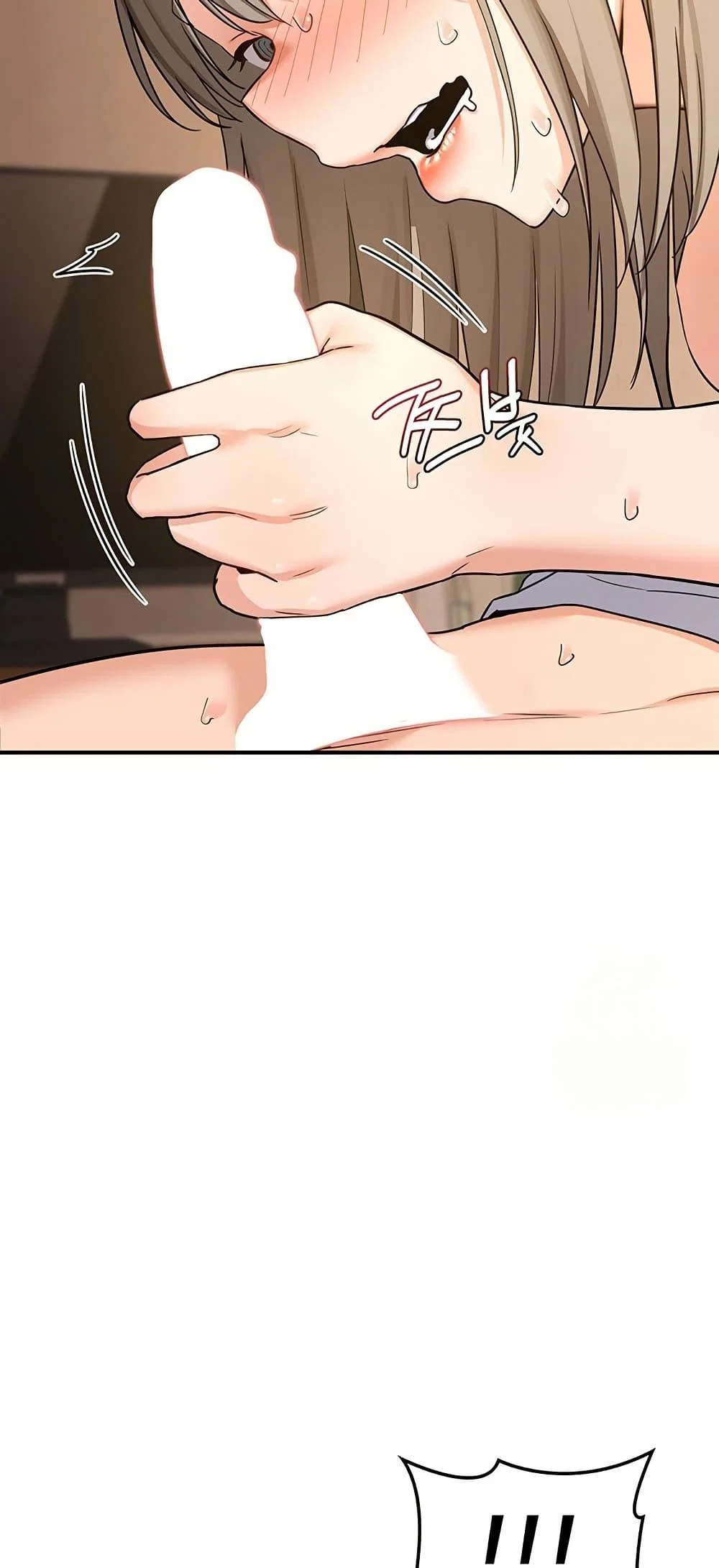 แผนแลกเปลี่ยน MILF ตอนที่ 15 หน้า 72 - โดจินแปลไทย