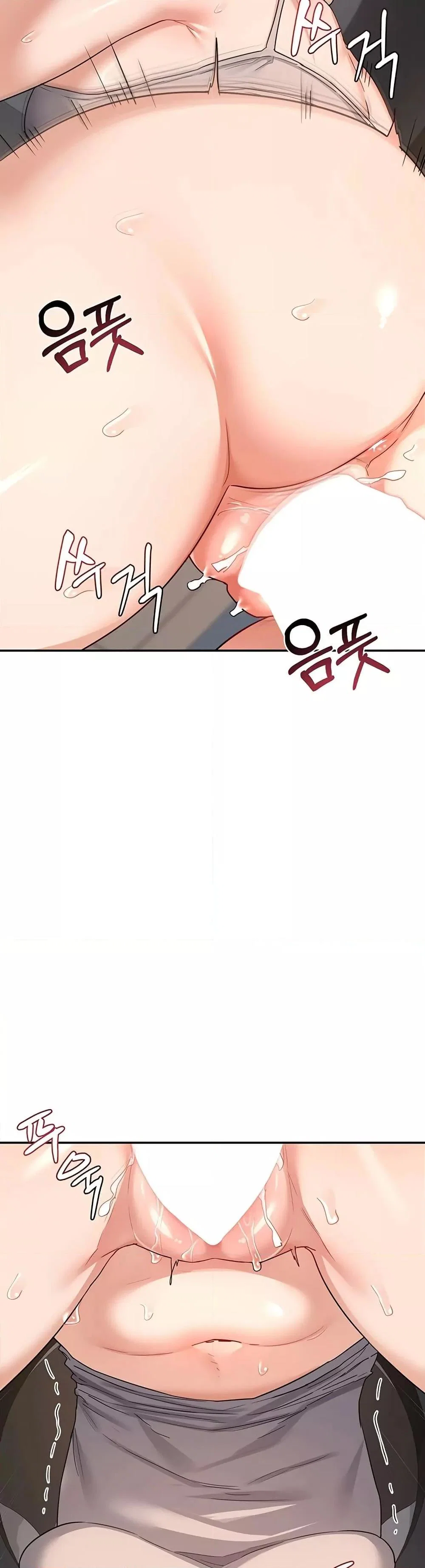 แผนแลกเปลี่ยน MILF ตอนที่ 22 หน้า 27 - โดจินแปลไทย