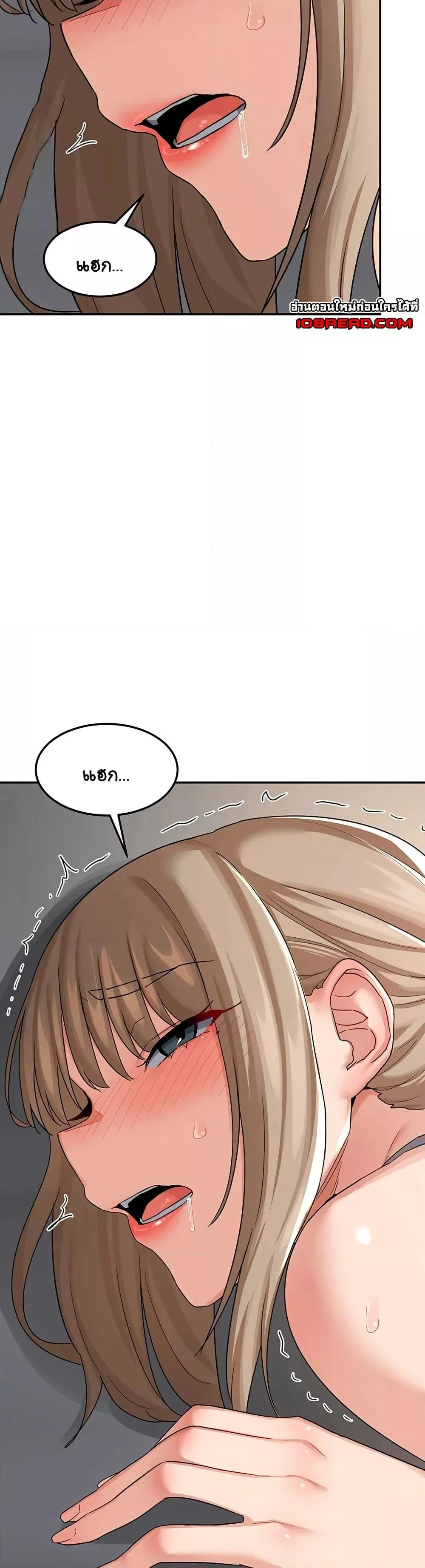 แผนแลกเปลี่ยน MILF ตอนที่ 22 หน้า 37 - โดจินแปลไทย