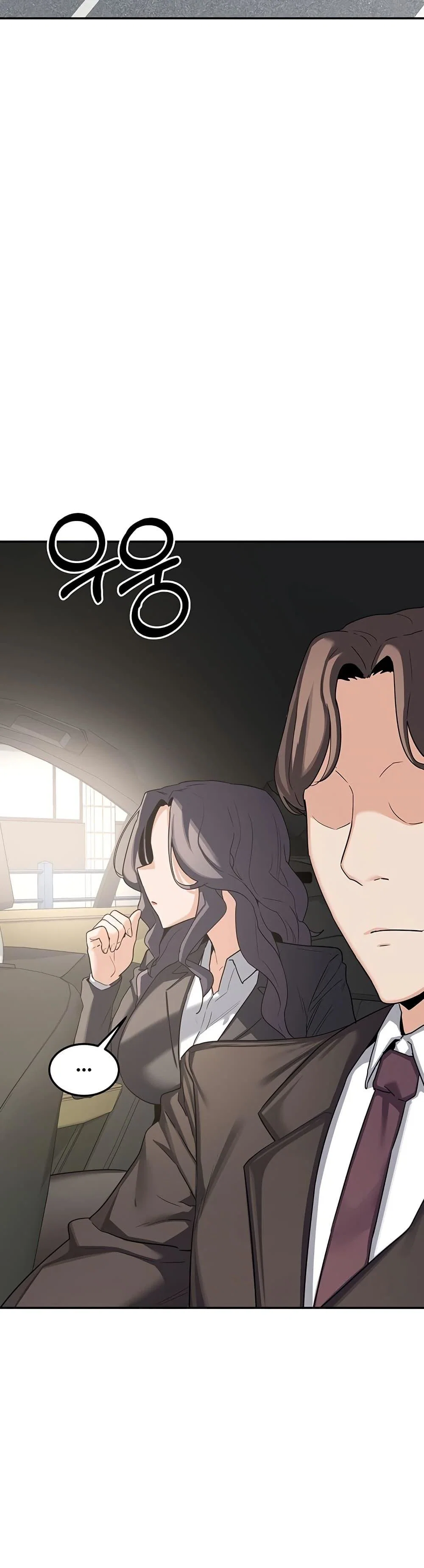 แผนแลกเปลี่ยน MILF ตอนที่ 22 หน้า 46 - โดจินแปลไทย