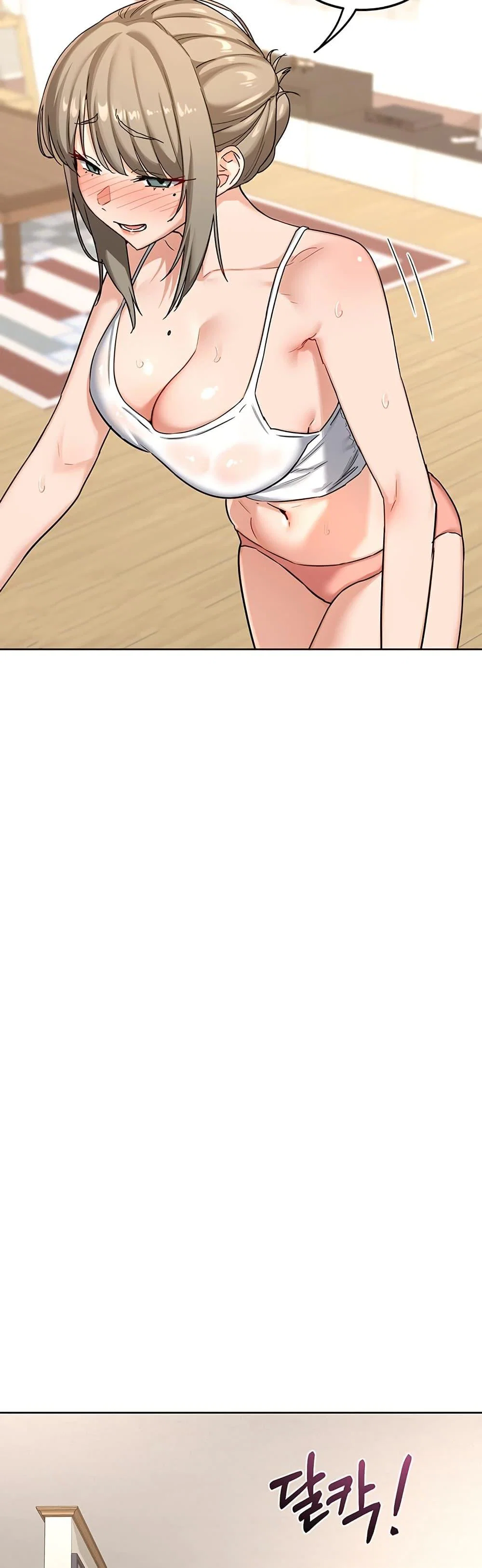 แผนแลกเปลี่ยน MILF ตอนที่ 29 หน้า 49 - โดจินแปลไทย
