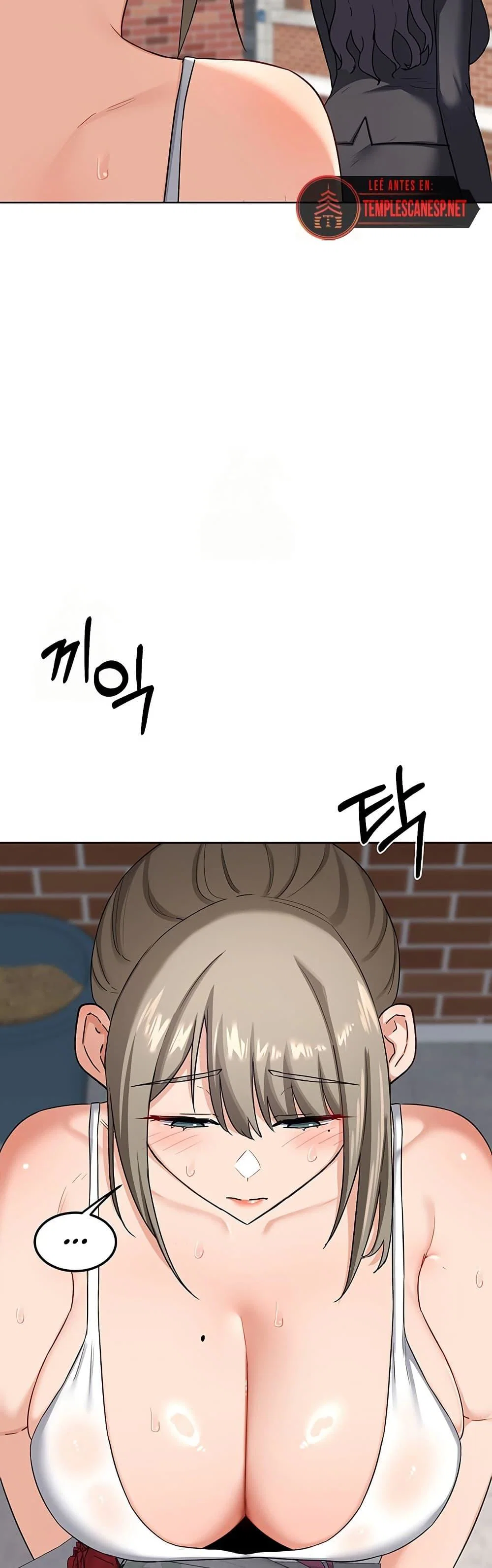 แผนแลกเปลี่ยน MILF ตอนที่ 31 หน้า 10 - โดจินแปลไทย