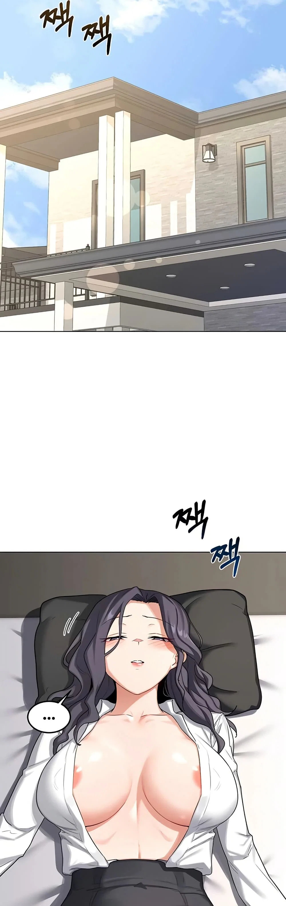 แผนแลกเปลี่ยน MILF ตอนที่ 40 หน้า 27 - โดจินแปลไทย