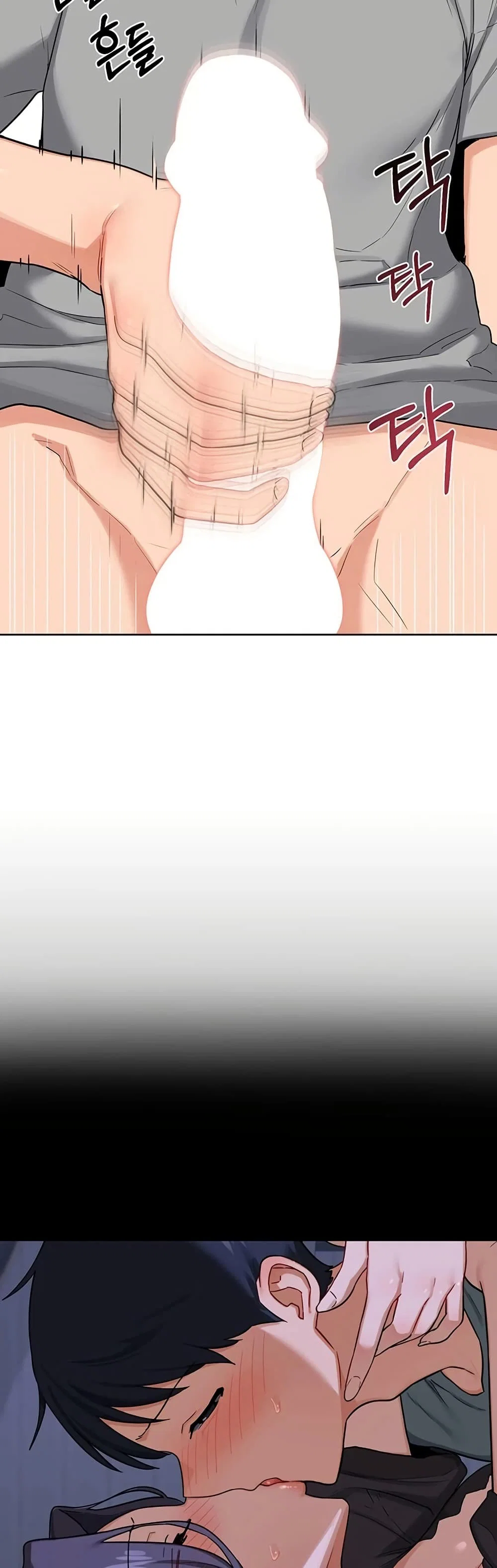 แผนแลกเปลี่ยน MILF ตอนที่ 42 หน้า 30 - โดจินแปลไทย
