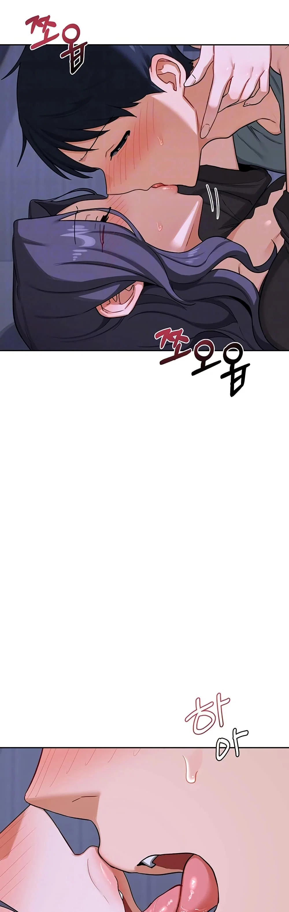 แผนแลกเปลี่ยน MILF ตอนที่ 42 หน้า 5 - โดจินแปลไทย
