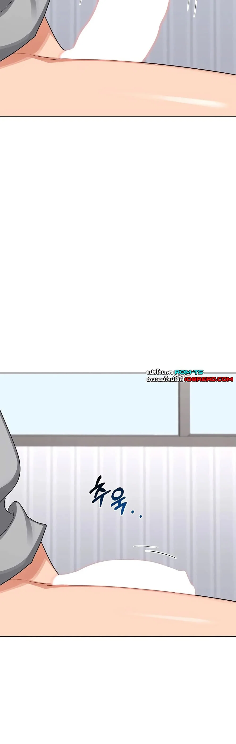 แผนแลกเปลี่ยน MILF ตอนที่ 42 หน้า 54 - โดจินแปลไทย