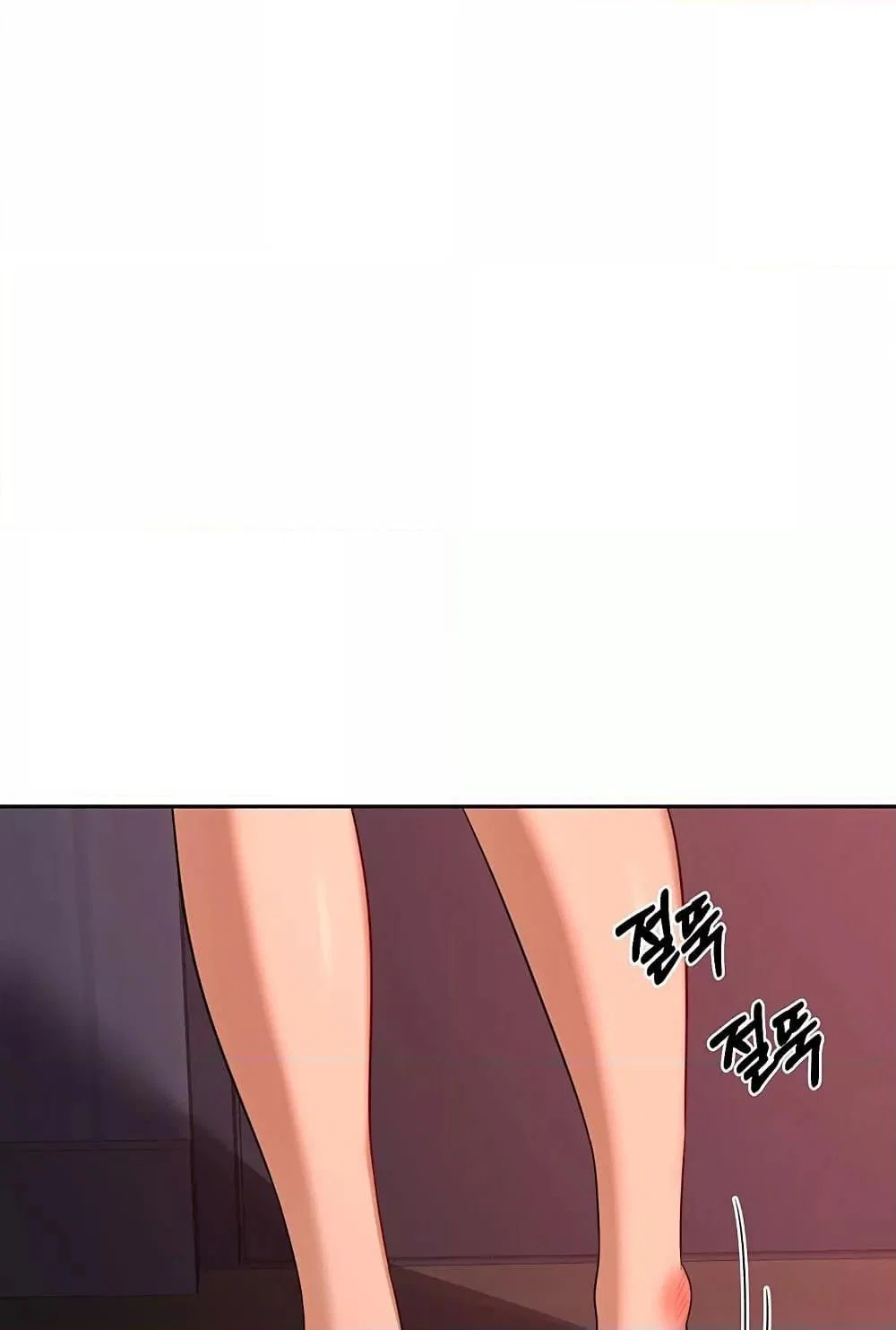 แผนแลกเปลี่ยน MILF ตอนที่ 44 หน้า 57 - โดจินแปลไทย
