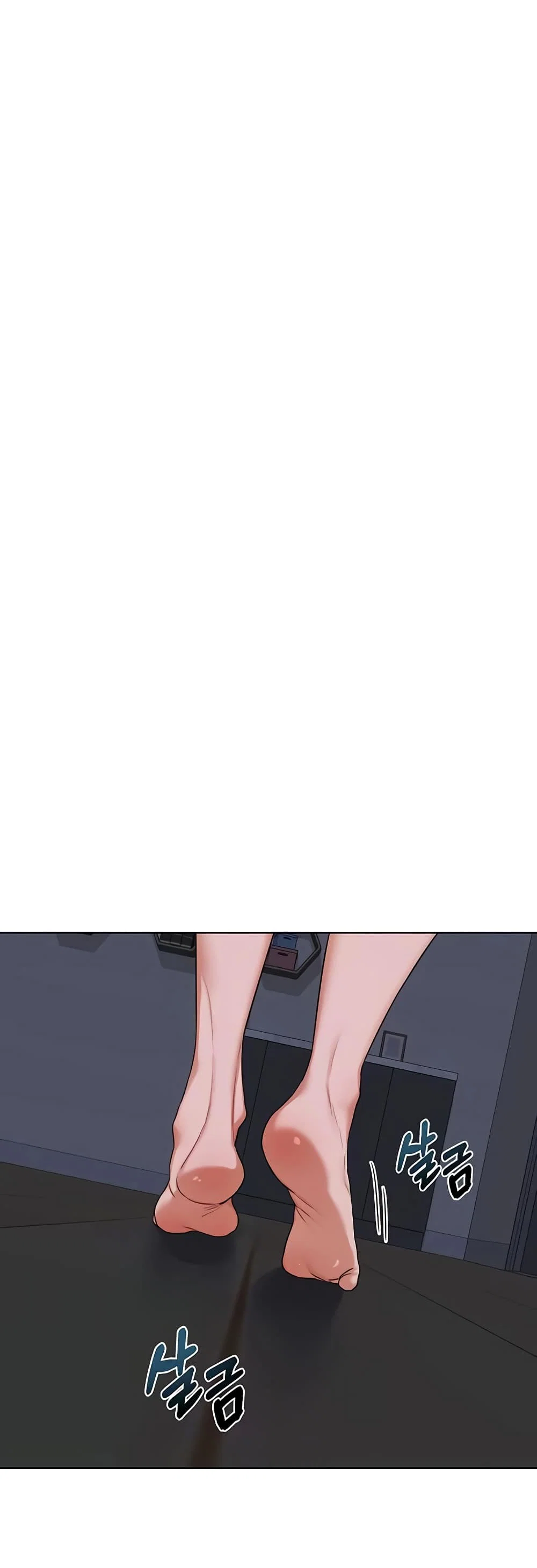 แผนแลกเปลี่ยน MILF ตอนที่ 46 หน้า 43 - โดจินแปลไทย