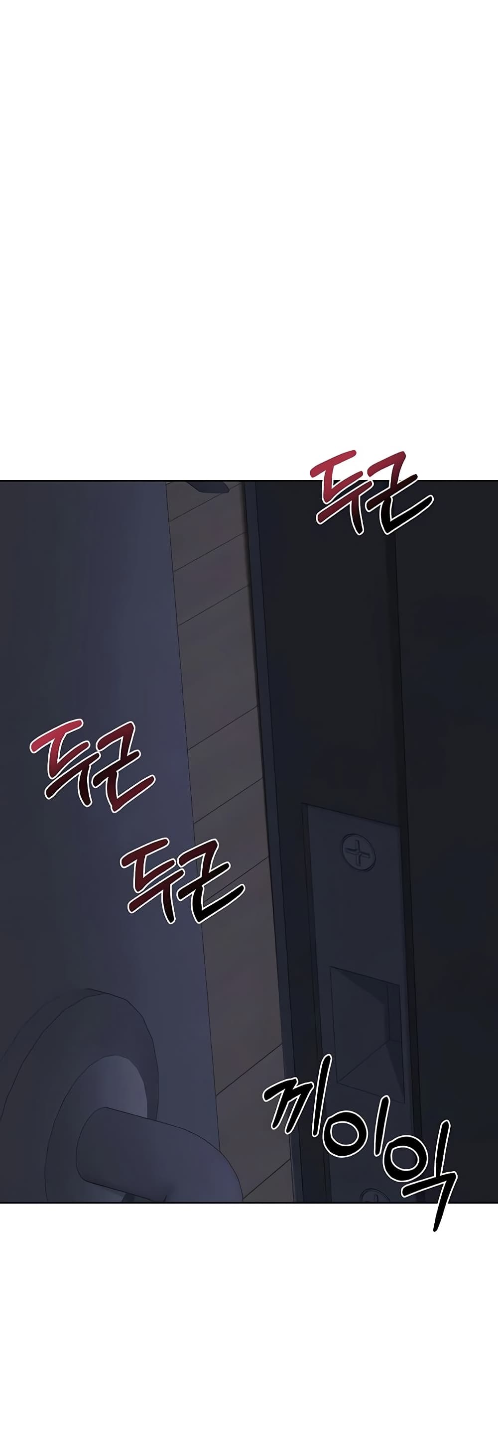 แผนแลกเปลี่ยน MILF ตอนที่ 46 หน้า 47 - โดจินแปลไทย
