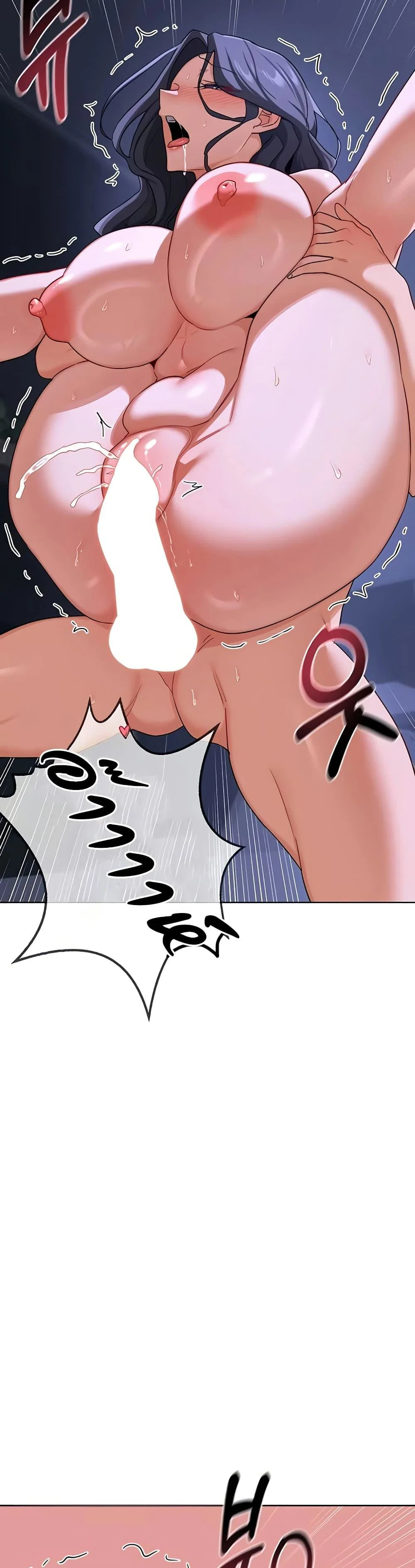 แผนแลกเปลี่ยน MILF ตอนที่ 50 หน้า 26 - โดจินแปลไทย