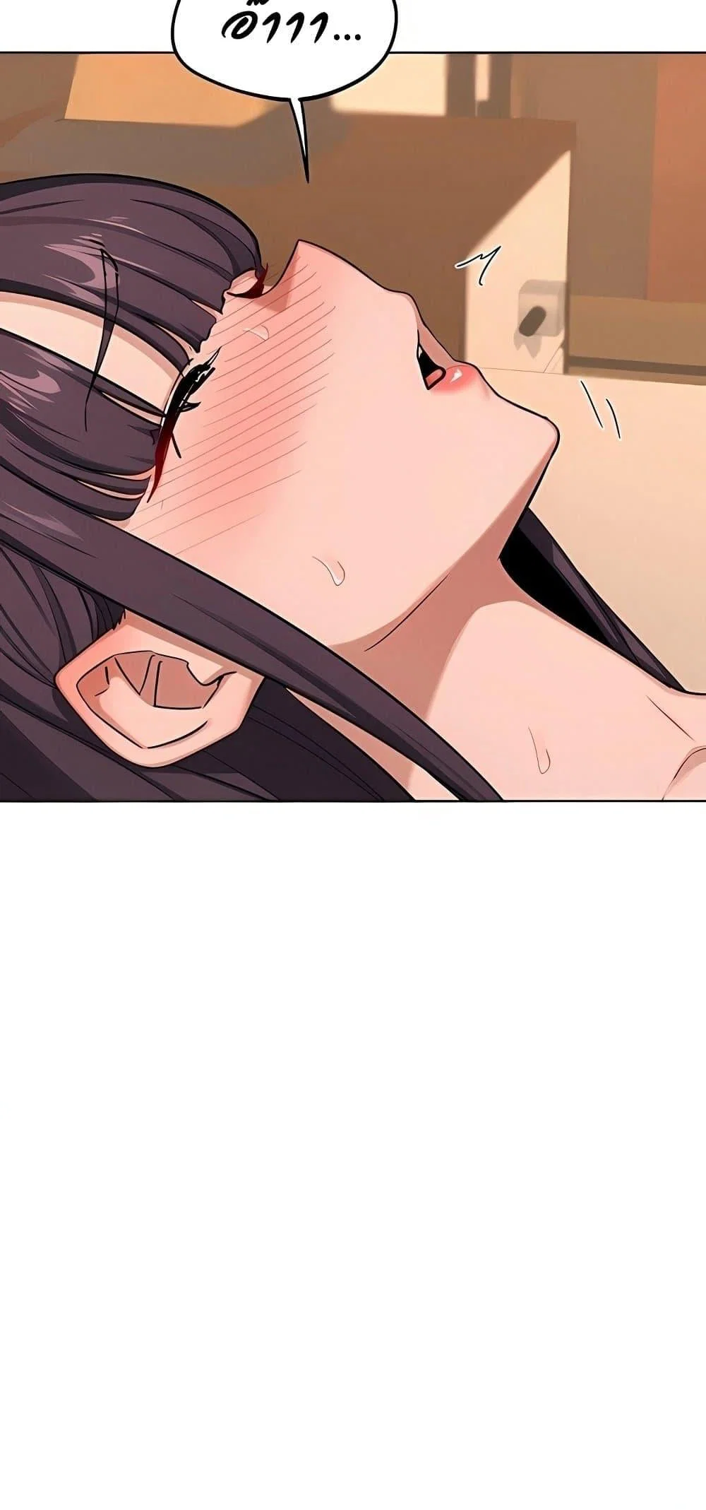 แผนแลกเปลี่ยน MILF ตอนที่ 54 หน้า 56 - โดจินแปลไทย