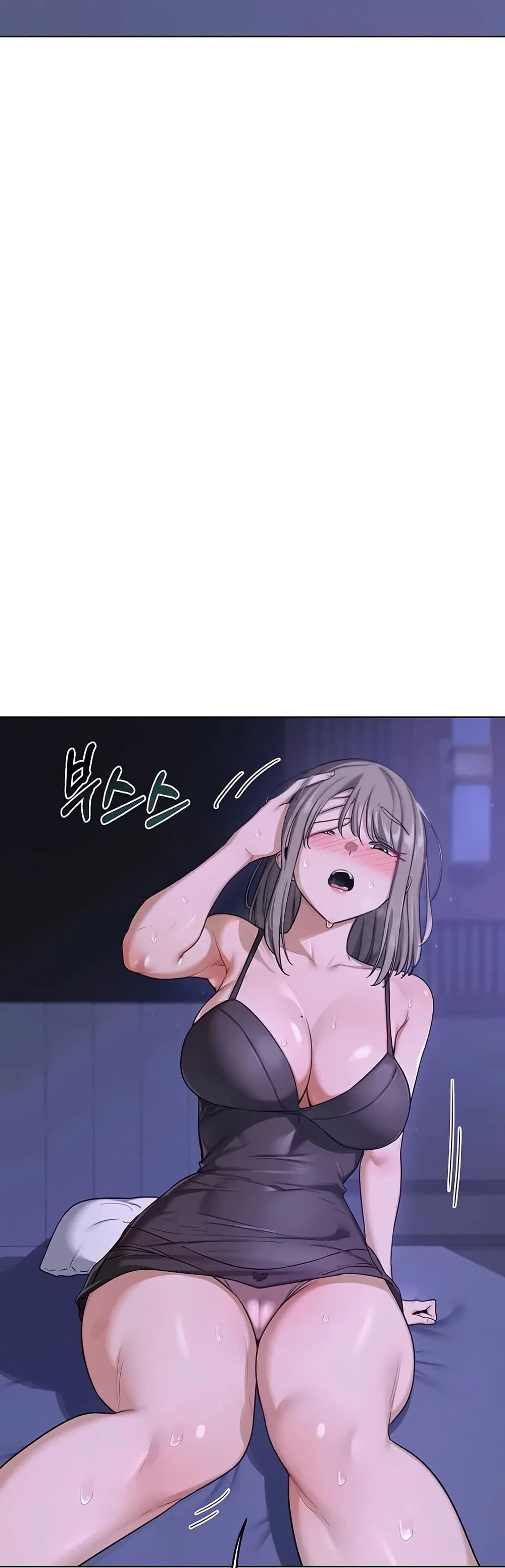 แผนแลกเปลี่ยน MILF ตอนที่ 57 หน้า 50 - โดจินแปลไทย