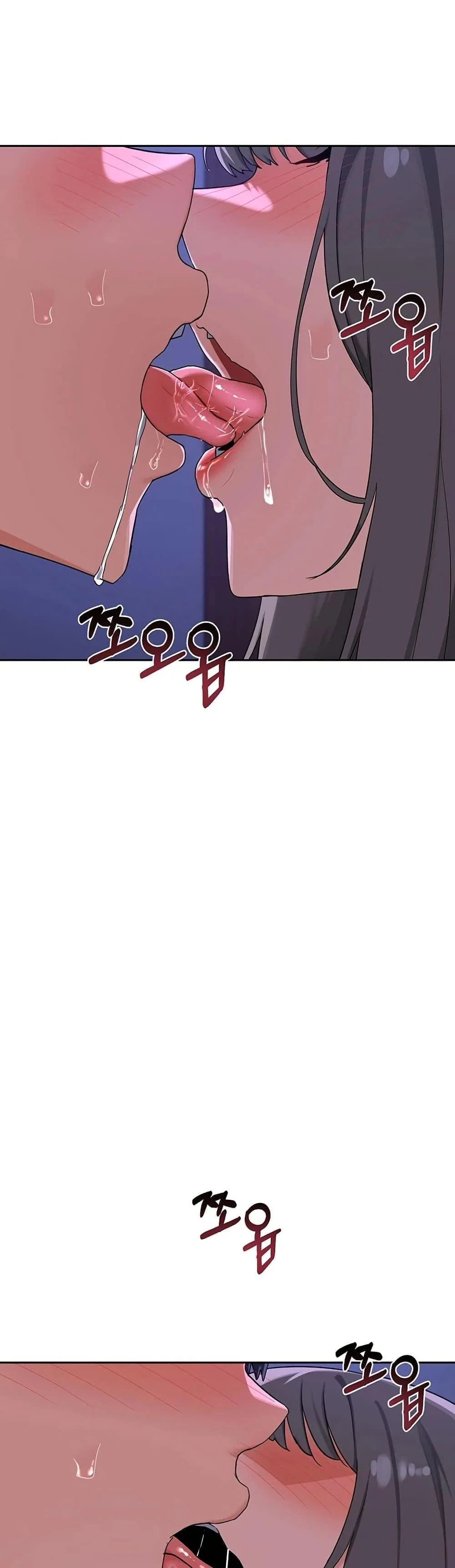 แผนแลกเปลี่ยน MILF ตอนที่ 60 หน้า 5 - โดจินแปลไทย